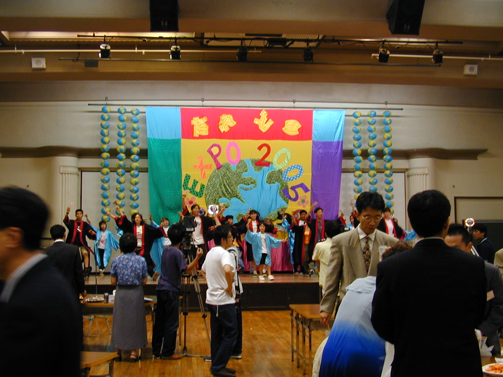 2000年8月11日誰でも万博協会設立 in 鶴舞公会堂