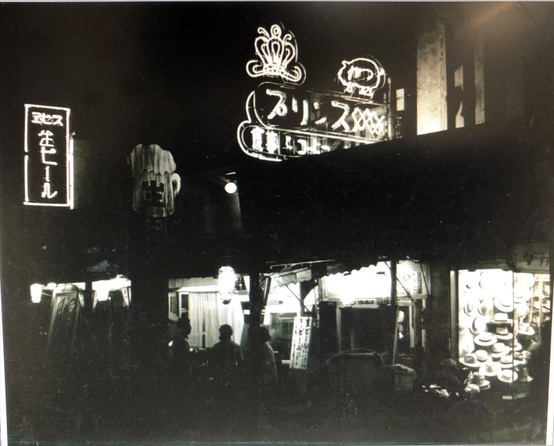 プリンス食堂の夜景
